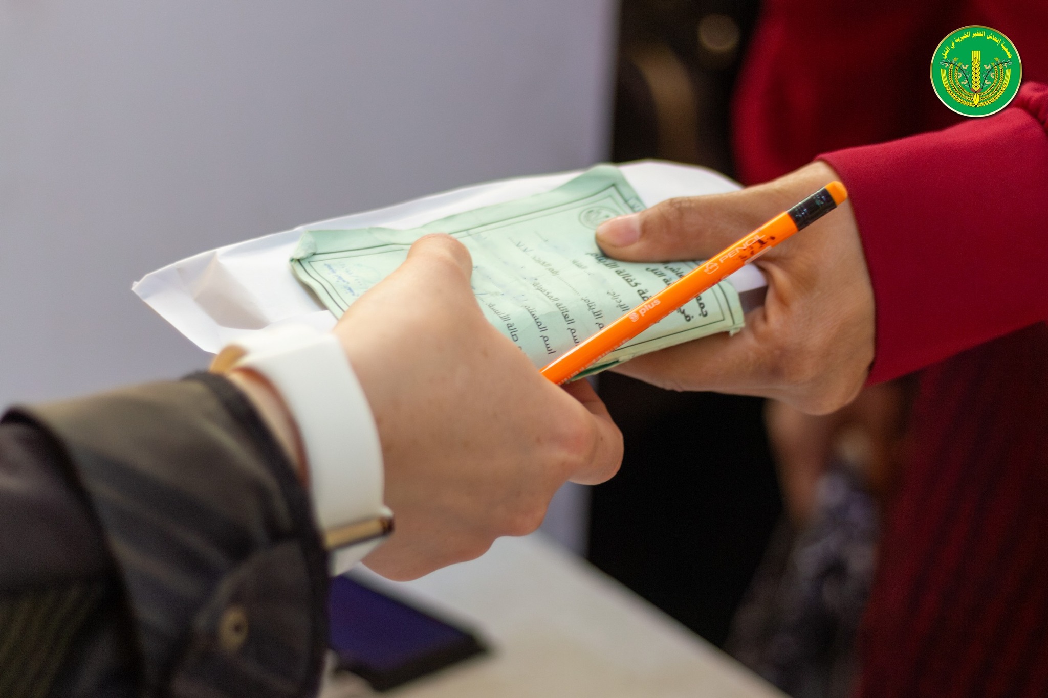 الانتهاء من توزيع المساعدات المالية والعينية للشهر الرابع للمدرجين والأيتام.💚✨